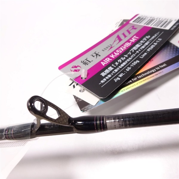 【新品未使用品】２１　紅牙　ＡＩＲ　ＴＹＰＥ－Ｋ６５ＸＨＢ－ＭＥＴＡＬ．Ｎ